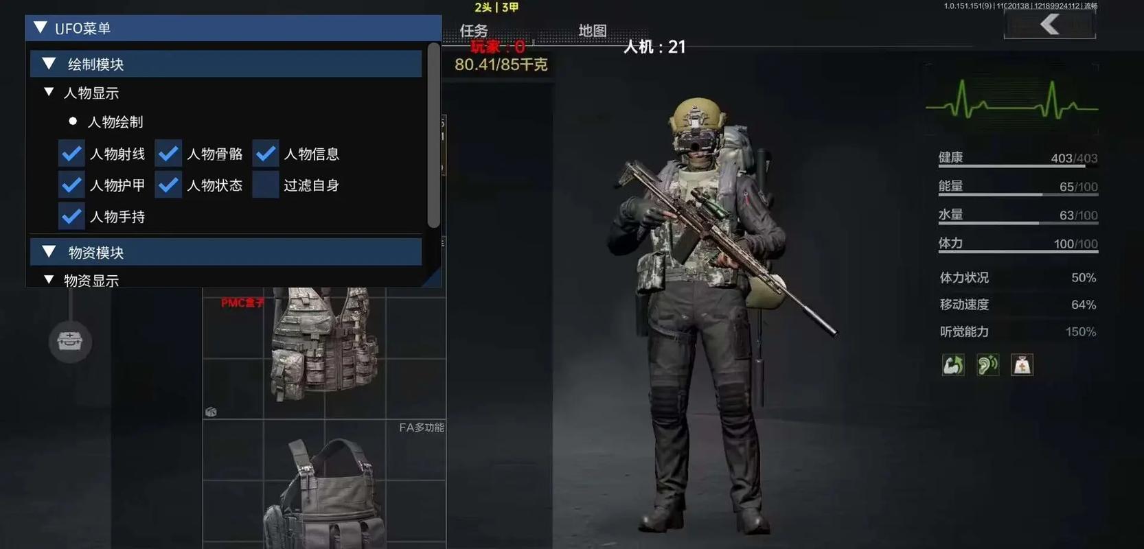 【暗区突围】全网为它洗白！这股被群嘲过的流行又鲨回来了！