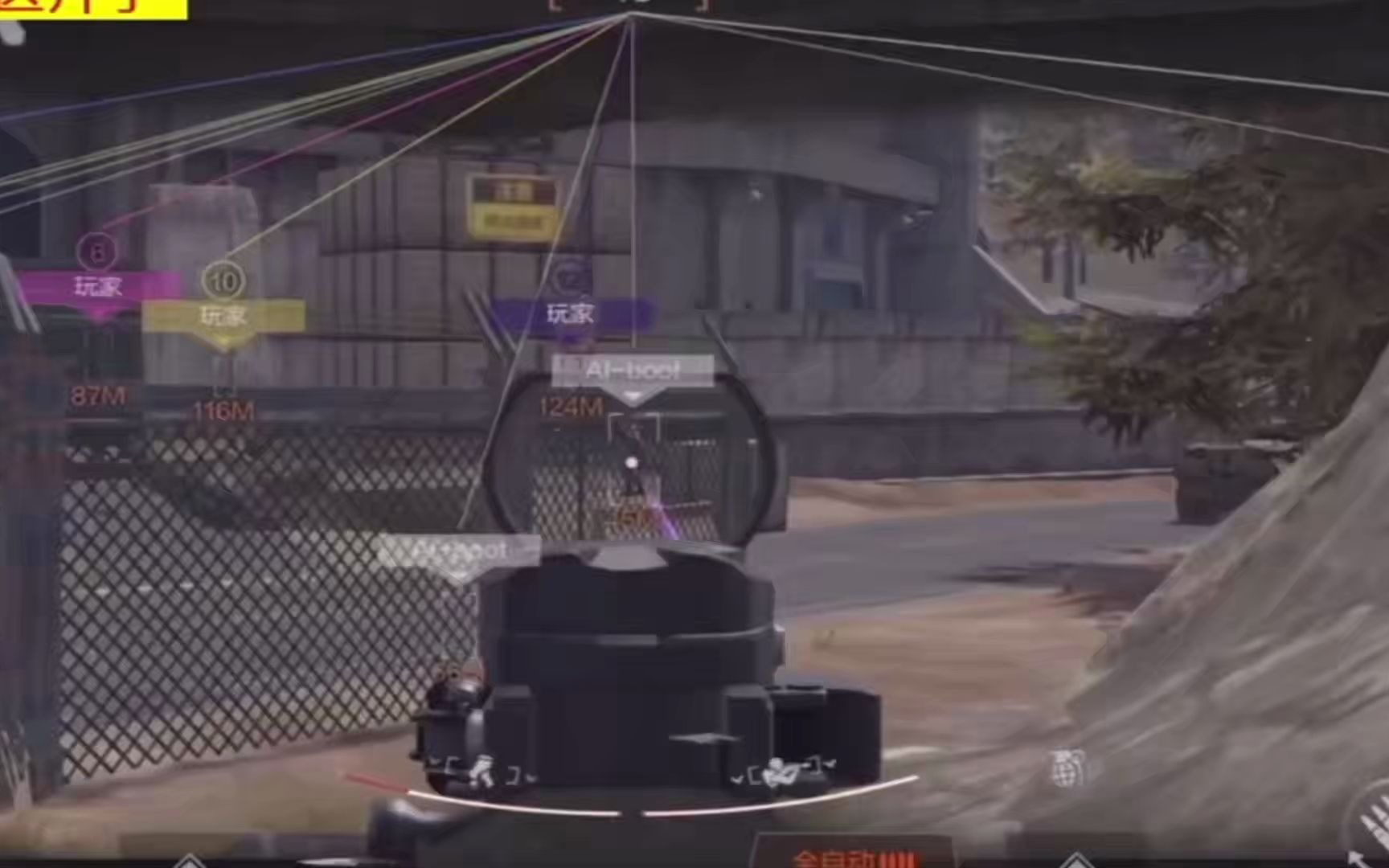 【暗区突围】全网为它洗白！这股被群嘲过的流行又鲨回来了！