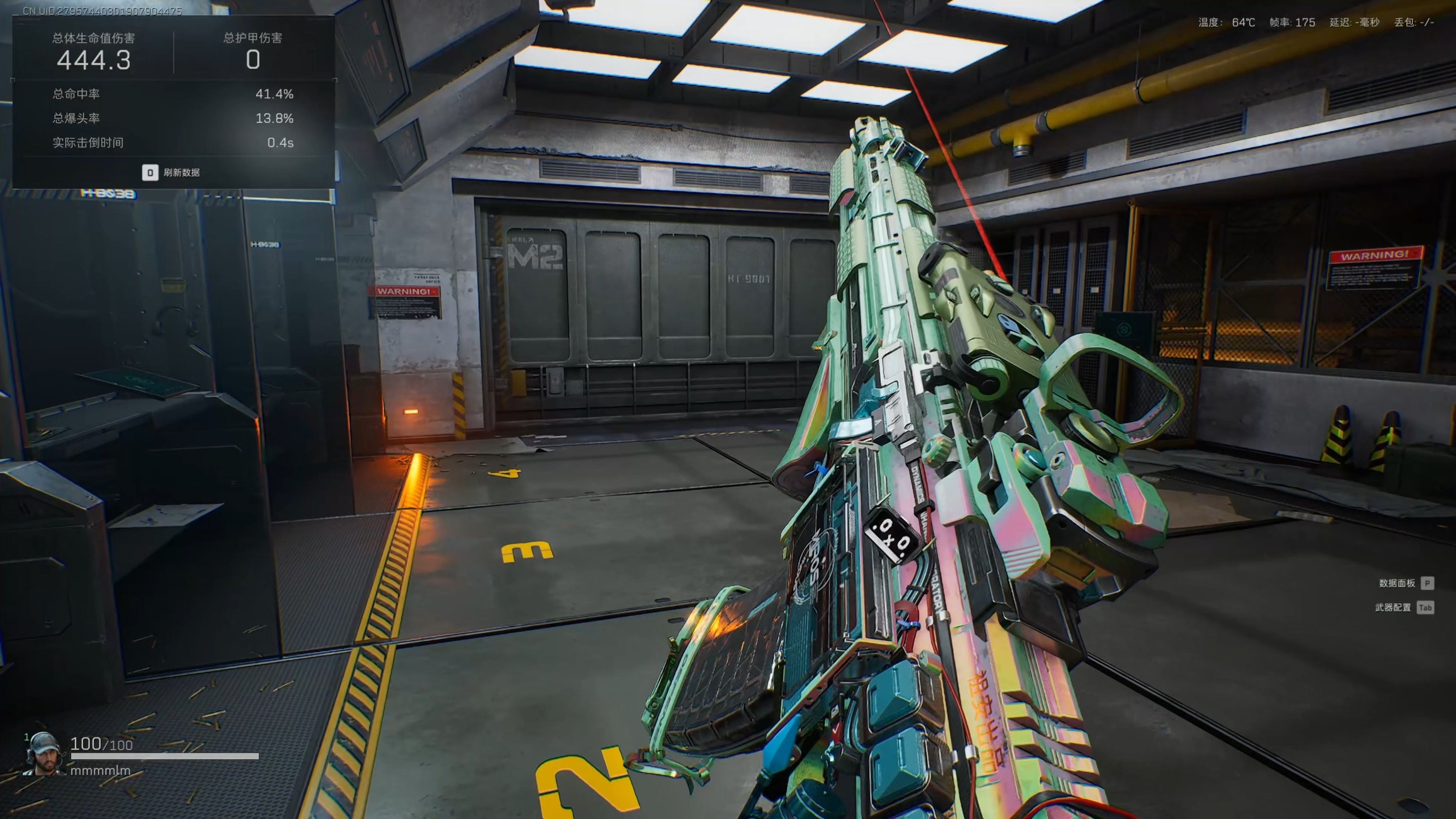 【暗区小号卡网】春装的“王炸CP”：西装+裙子怎样才能搭出1+1>2的效果？