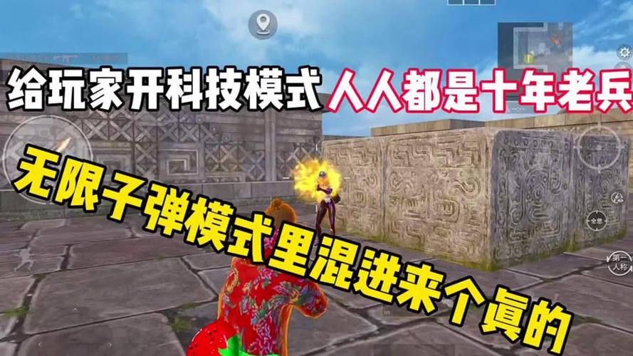 【暗区突围pc科技】只要太阳还没有落下，你就还有时间穿上茶歇裙