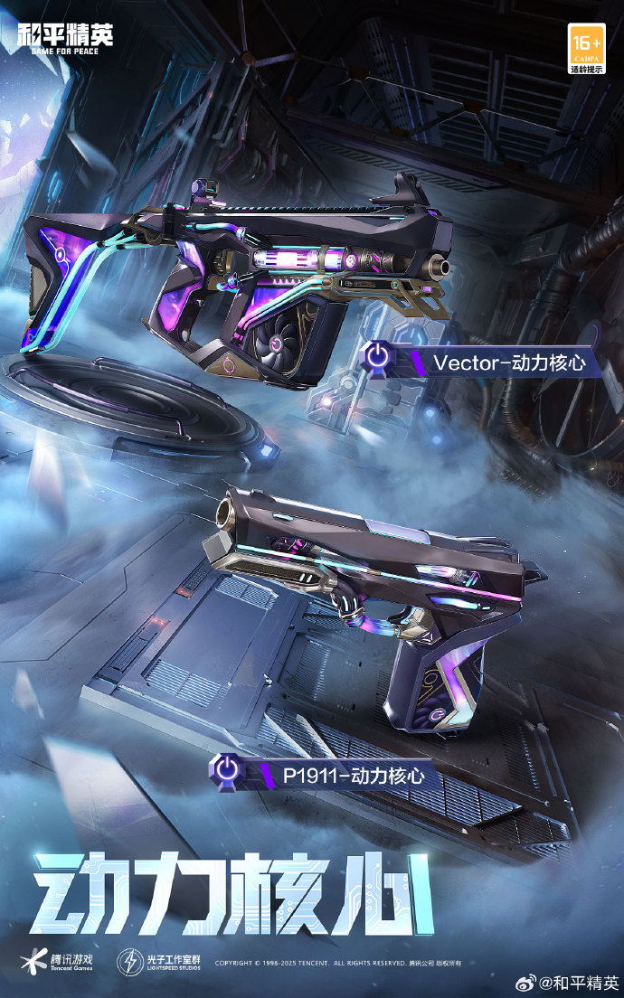 辣妹们的超短开衫，我先冲了【卡盟自助下单24小时平台】